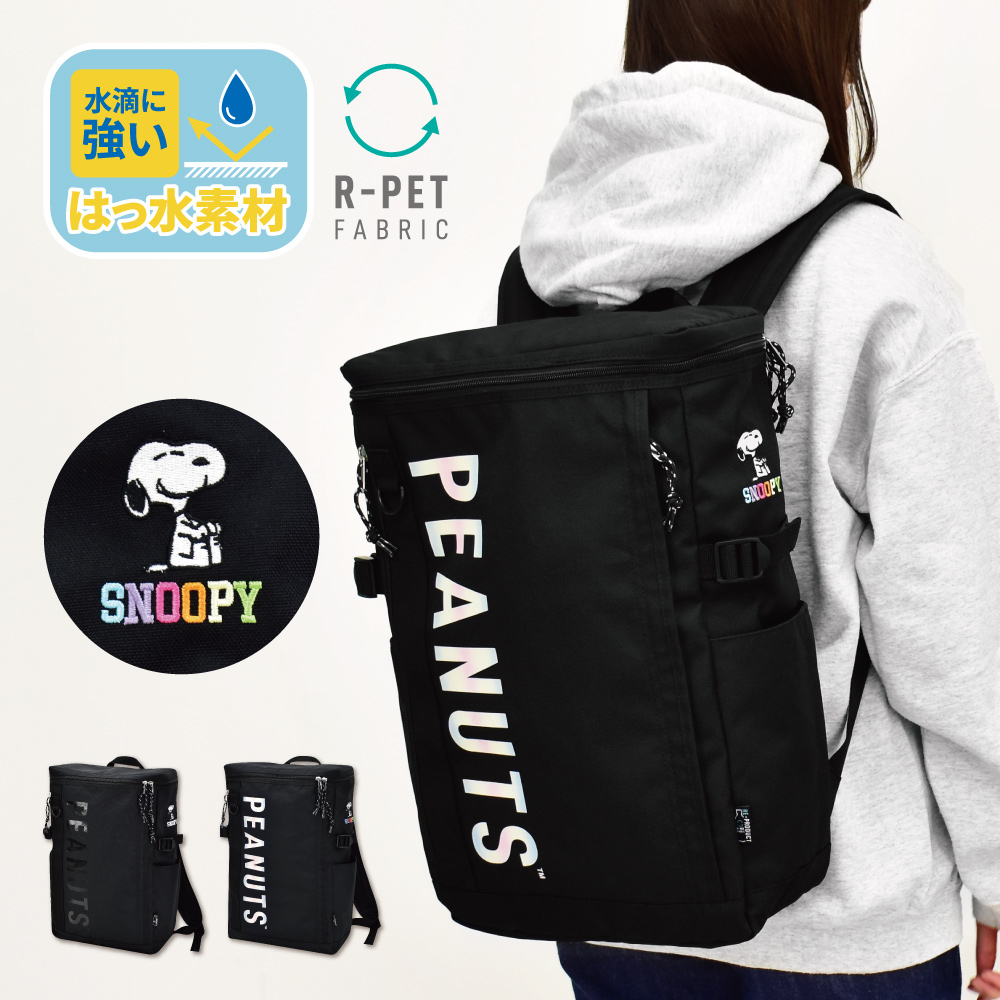 すぬ FREAK'S STORE/SNOOPY / スヌーピー サテン 刺繍 スウェット