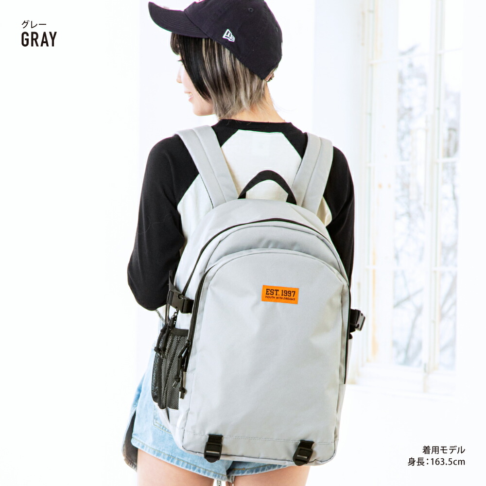 送料無料 アヴェンチュラ リュック 男性 フラップリュック ブランド リュックサック 女性 ナイロン かわいい 撥水 人気 大人 男子 女子 巾着 大学生 ポケットたくさん 23l 大容量 おしゃれ 高校生 男女兼用 ロゴ ユニセックス レディース 可愛い 中学生 メンズ