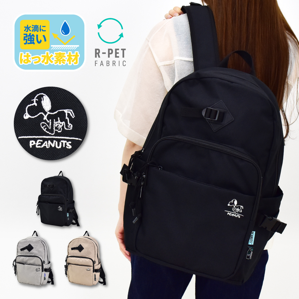 【百貨店SALE】お得なクーポン券＆P引き揚げ??今すぐ読み合わせるを！?