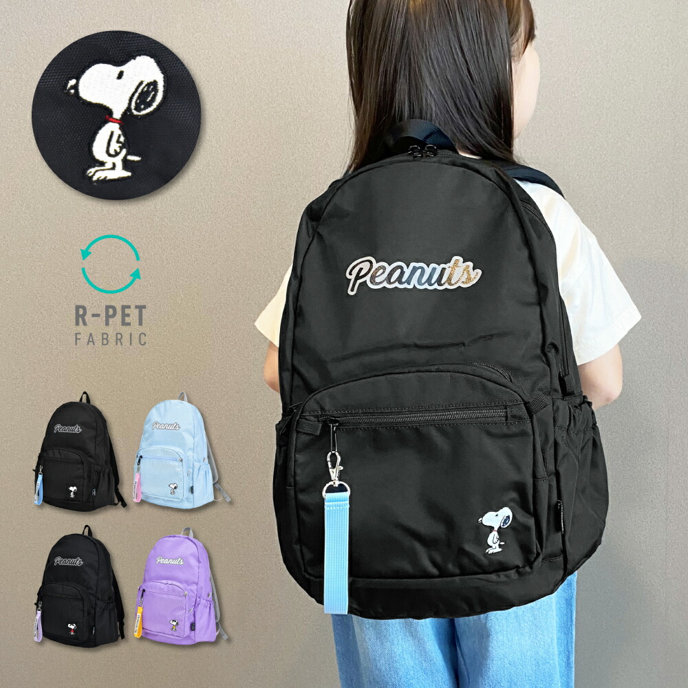【百貨店SALEアフター】全品尖んがり＋2倍??今すぐ照合のしるしを！?