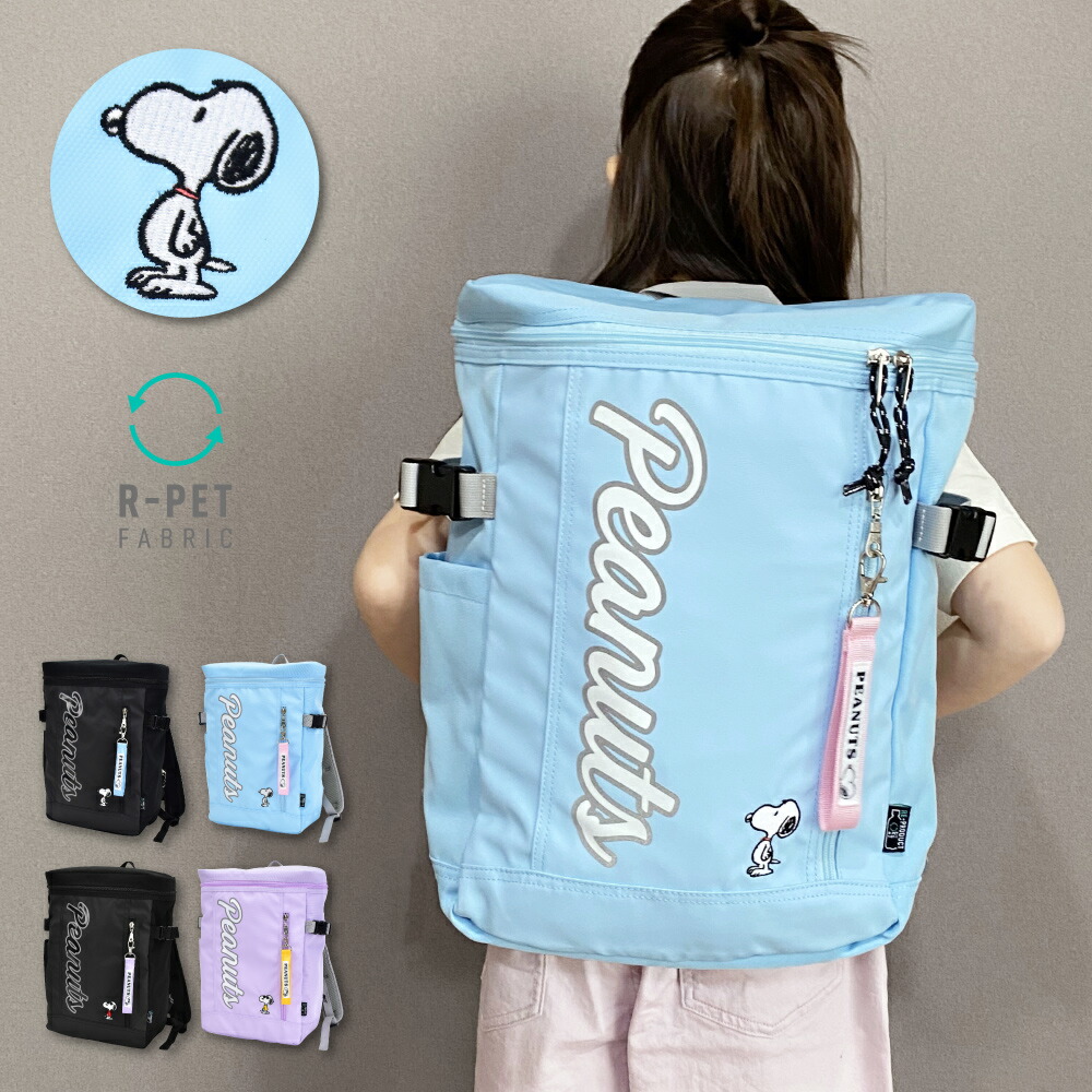 【百貨店SALEアフター】全品尖んがり＋2倍??今すぐ照合のしるしを！?