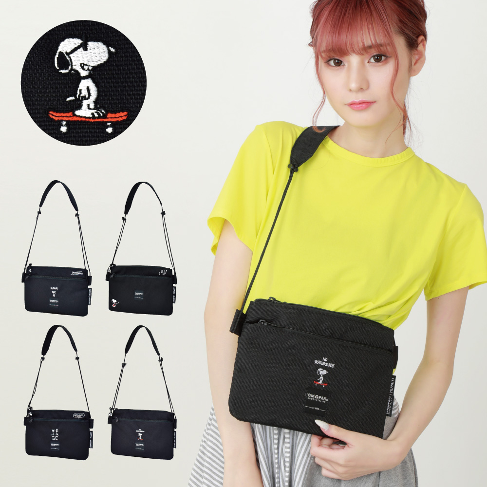 楽天市場】メール便送料無料 ヤックパック スヌーピー サコッシュ