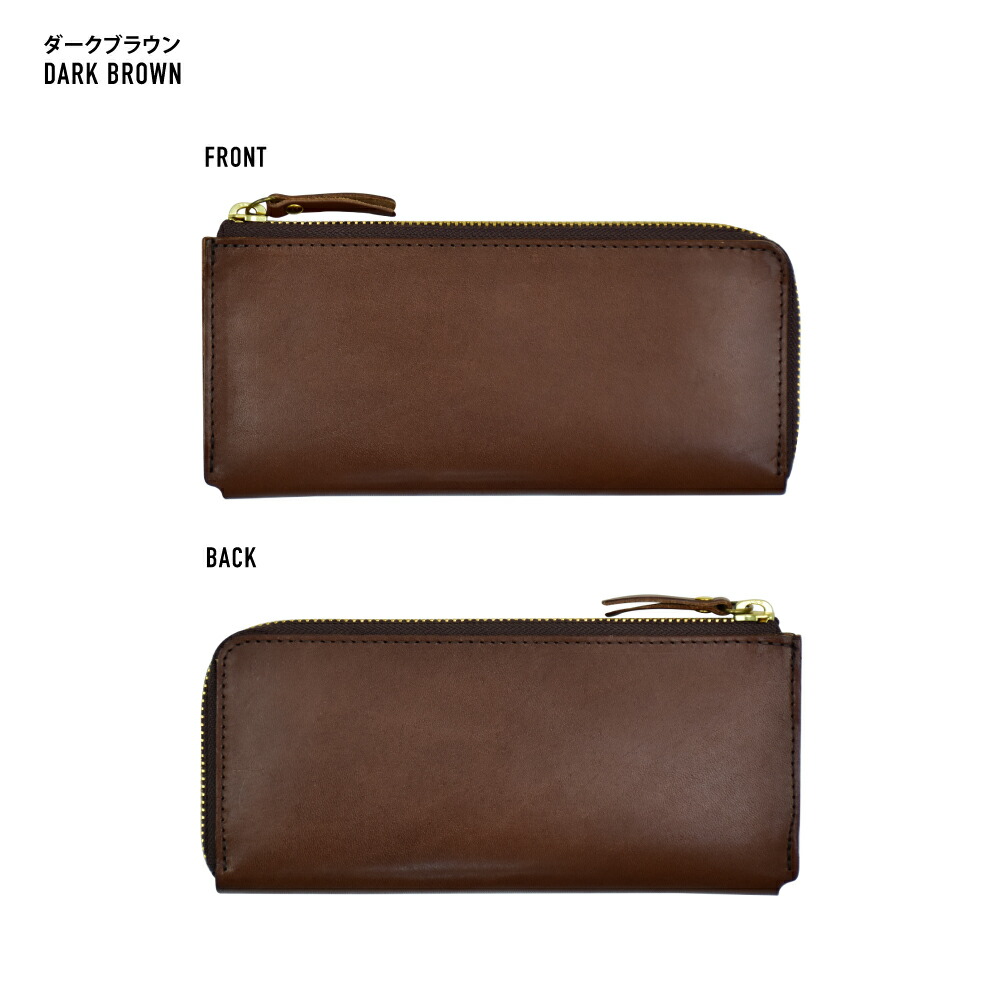 50 Off 財布 サイフ 長財布 男女兼用 ユニセックス 国産 栃木レザー 本革 L字ファスナー 大容量 小銭入れ 仕切り シンプル レディース メンズ 大人 ブランド オリジナル 可愛い かわいい かっこいい 人気 代 30代 40代 50代 人気ブランドを Www Nripost Com