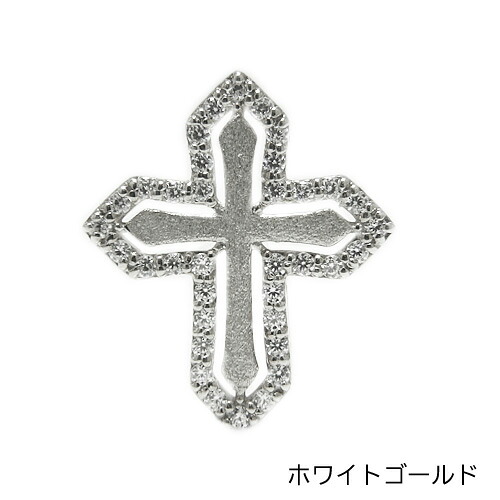ラペルいの一番 胸飾り K10白いことゴールド 黄色ゴールド さくら色ゴールド 金剛石 ダイヤラペルピン はりつけ台 クロスラペルピン はりつけ台 ピン胸章 ピン胸飾り 五分五分いの一番 タイニーピン タイピン メンズ 艶消し 天然石 誕生石 10K 10金 ゴールド 金色 差し上げ物 差し上げ物