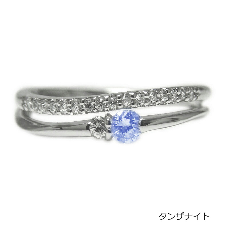 【値下げ／10金WG】アクアマリン・タンザナイト エタニティリング x-flc-31-4581_0.jpg