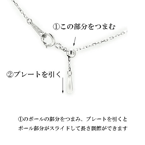 PT900プラチナ ペンダント ネックレス ねこ 猫 ネコ ダイヤモンド 
