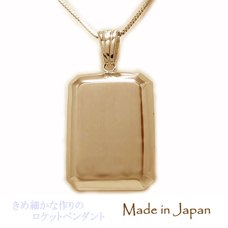 楽天市場】ペンダントトップ 18金 イエローゴールド 筒型のネジ