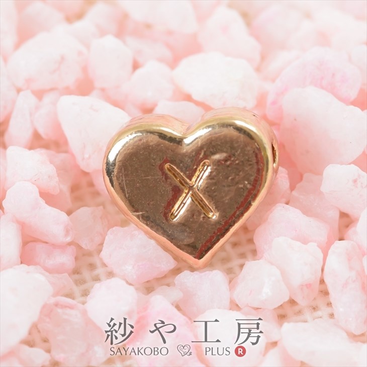 楽天市場 ポイント10倍 アルファベットチャーム ハート型 X 約11x10mm 1個 Kc金 通し穴付き メタルチャーム アクセサリーパーツ 素材 部品 金属 資材 アクセサリーパーツの店 紗や工房