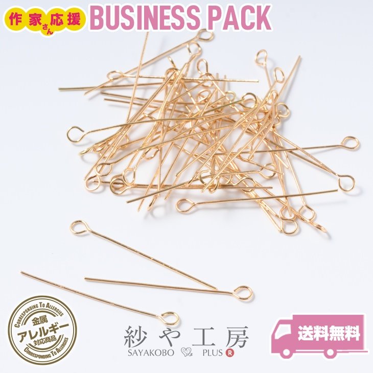 人気no 1 本体 9ピン サージカルステンレス Sus304 アクセサリー パーツ ゴールド 30mm 線径 約0 5mm 0本 アレルギー対応 接続パーツ ピンパーツ まとめ買い 約3cm 問屋 アレルギーフリー Gold さや工房 手作り アクセサリーパーツ 卸 おすすめ Whalestale Com Fj