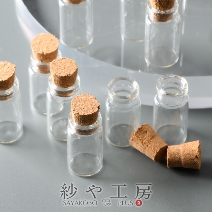 ミニガラス瓶キーホルダー　50個 71oYbqGh1GL._UF350,350_QL50_.jpg