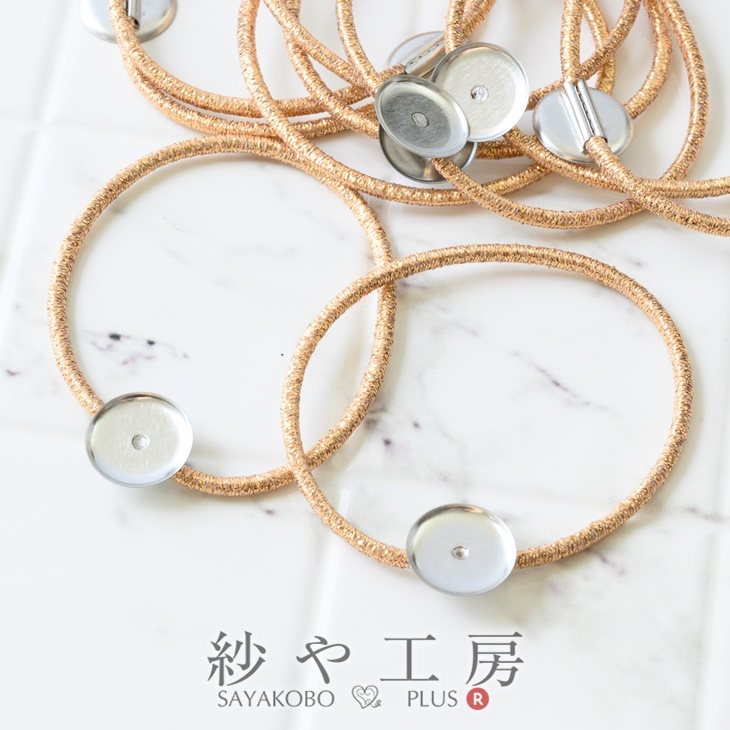 楽天市場】レジンパーツで作る手作りヘアゴムパーツセット