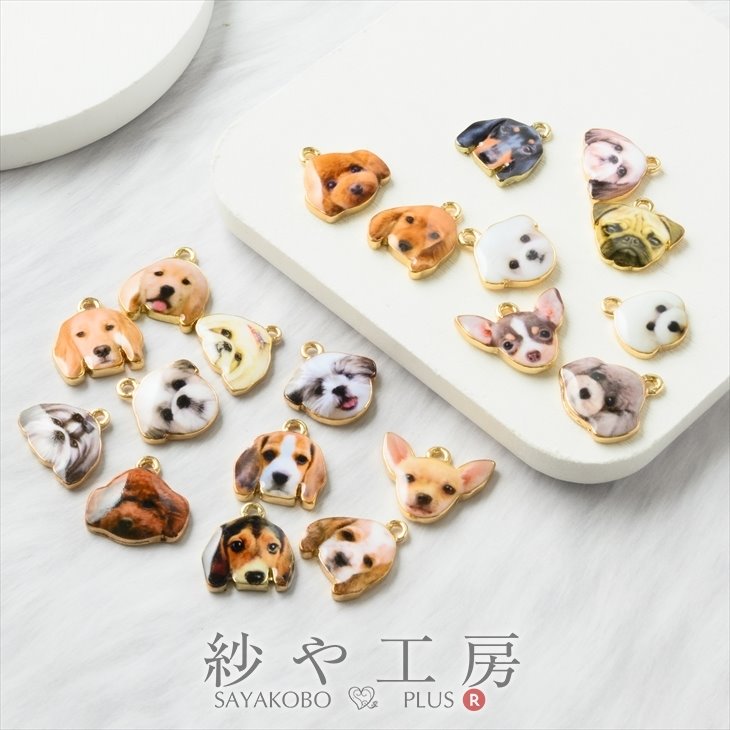 チャーム 犬 動物 アクセサリー パーツ マルチ 1個 カン付 ドッグ アクセサリーチャーム 問屋 メタルパーツ 金属チャーム 金属パーツ ハンドメイドパーツ さや工房 手作り アクセサリーパーツ 卸 おすすめのご紹介