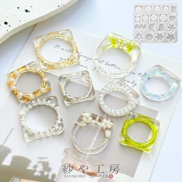 楽天市場】【モールド リング】 指輪 8タイプ シリコンモールド レジン