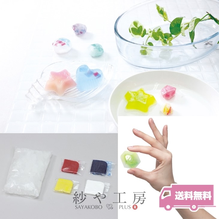 楽天市場】＼50%OFF クーポン配布中／ 在庫処分セール 手づくり