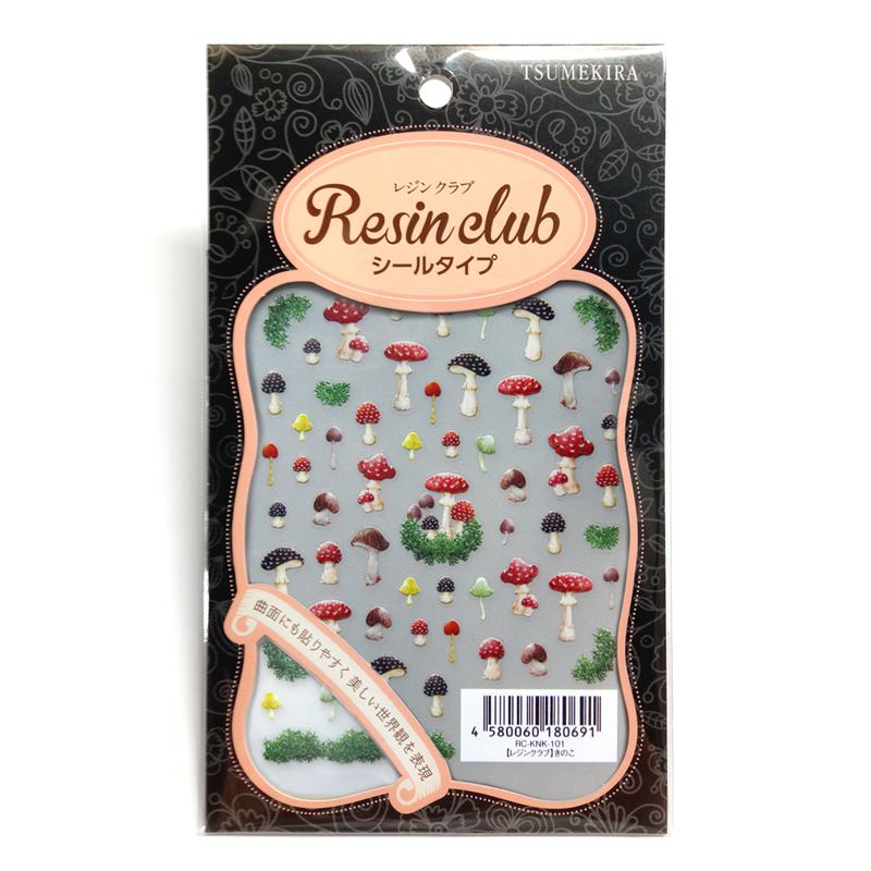 レジン きのこちゃん 楽天市場】ツメキラ レジンクラブ きのこ RC-KNK-101 : スタジオ ネイル