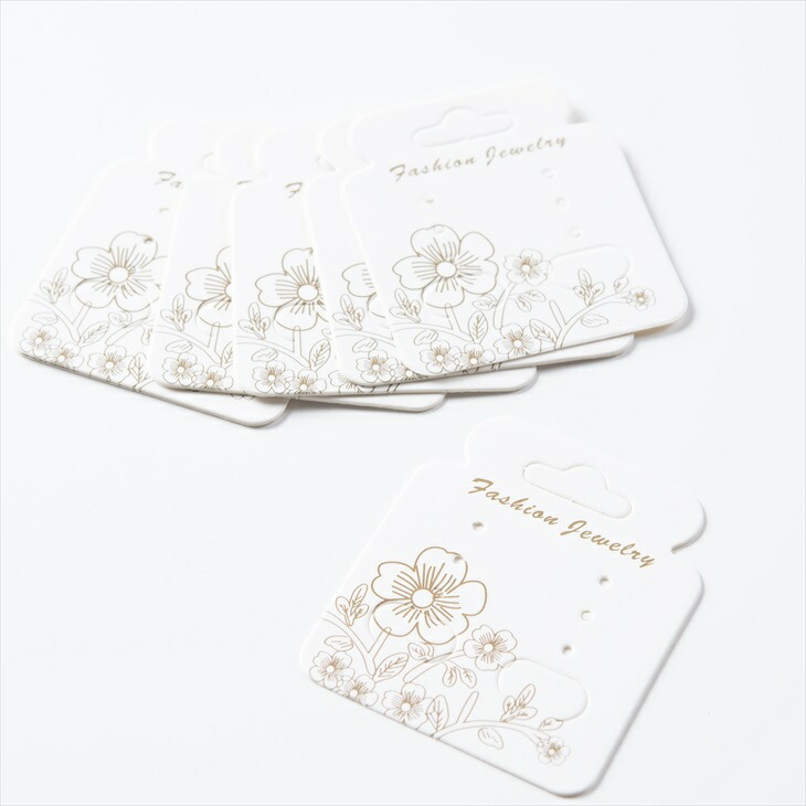 楽天市場 台紙 ボタニカルフラワー ホワイト 57mm 10枚 アクセサリー台紙 ラッピング アクセサリー ピアス イヤリング 包装資材 ディスプレイ 約5 7cm アクセサリーパーツ パーツ ギフトケース 自分へのご褒美 台紙 デザイン台紙 さや工房 問屋 手作り アクセサリー