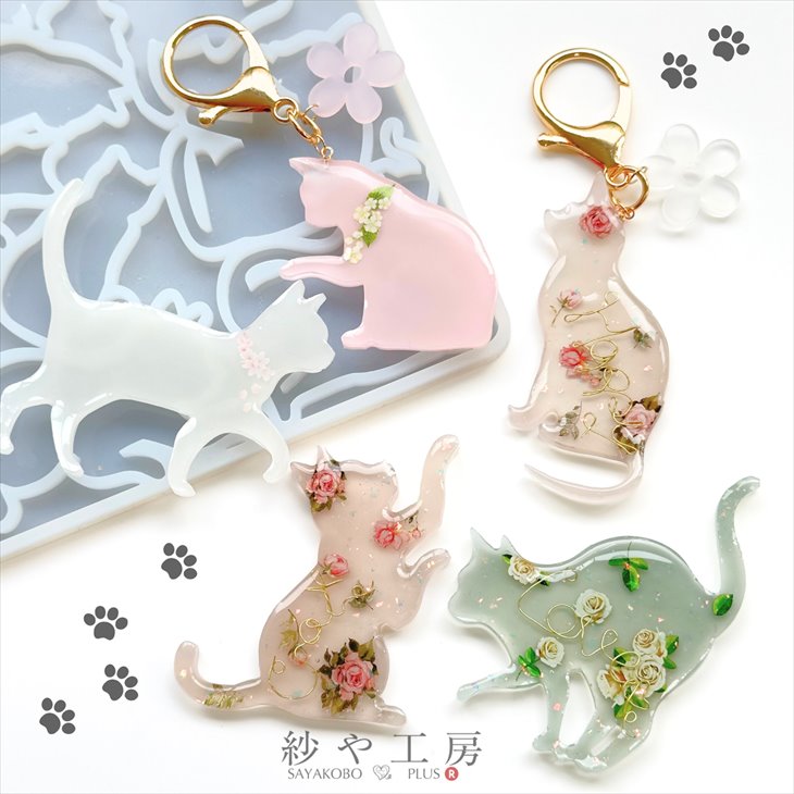 楽天市場】【シリコン・レジン型】ネコ 8種 穴あきタイプ ねこ