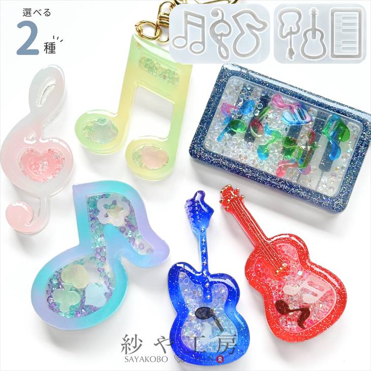 ジャマイカ製楽器シェイカーハンドメイド２本セットno１０ 8997-8.jpg
