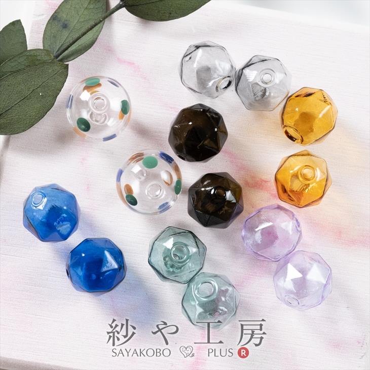 楽天市場】ガラスドームビーズ 多角 約14mm 全8色 2個 beads985