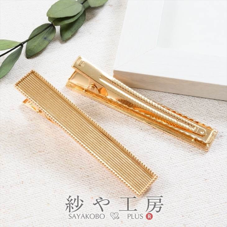 yukoページ　レジンパーツ　7点　ヘアクリップ　1点 yukoページ レジンパーツ 7点 ヘアクリップ 1点 288137_d.jpg