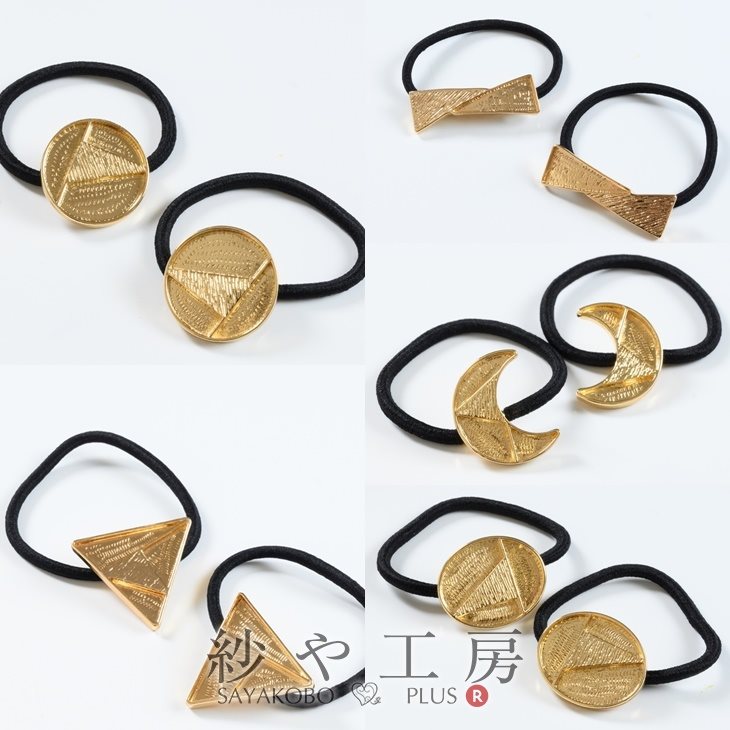 レジンヘアゴム　ダブル　サークル　ブルー　ゴールド　大ぶり レジンヘアゴムダブルサークルブルーゴールド大ぶり
