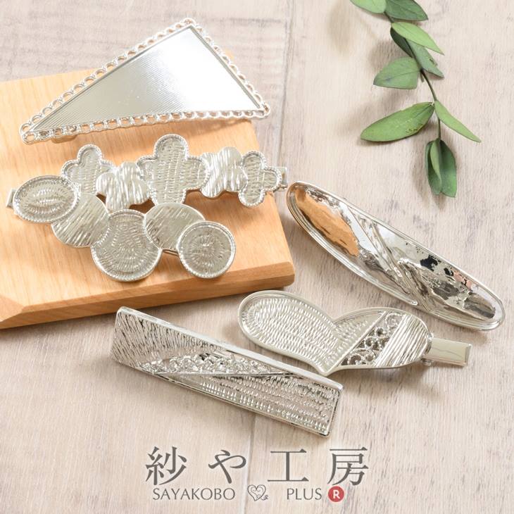 楽天市場】シルバーバレッタ金具【4個入】バレッタ ヘアクリップ