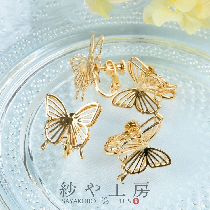 楽天市場】173. 透かしパーツ コネクター 三重蝶 大 ゴールド