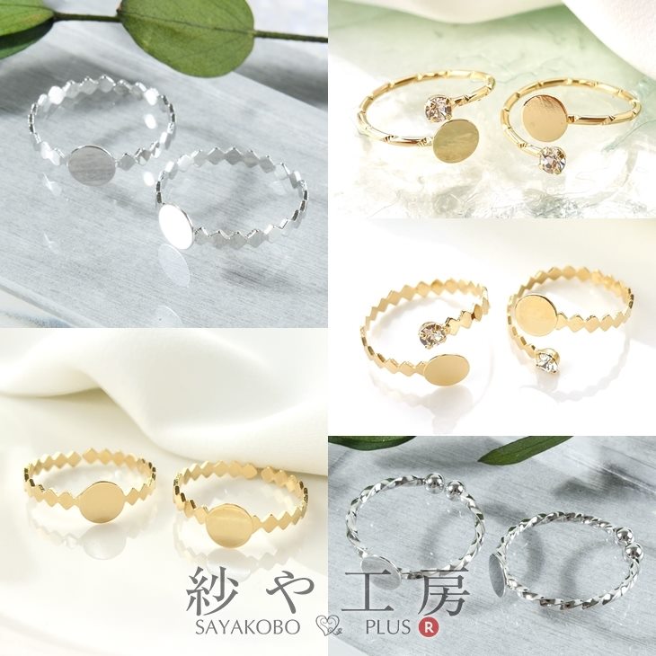 010 素材用 14k 1g アクセサリー ハンドメイド 指輪 リング 2309020074k01.jpg