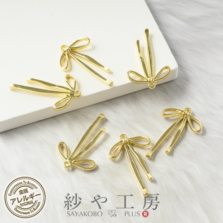 Charm, nickel free, string, ribbon, accessory parts with can, gold, total length, 33 mm, 6 pieces, metal allergy compatible, allergy friendly, wholesaler accessories, charm resin, GOLD handmade parts, Saya Kobo handmade accessory parts, wholesale recommended