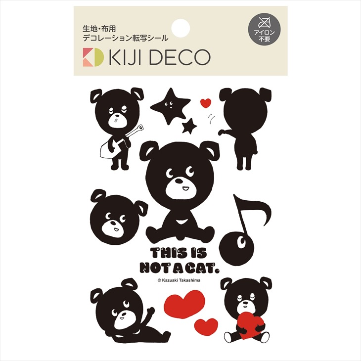 生地デコ こすって転写シール 高島一精 プロデュース This Is Not A Cat 1 150mm 1枚 1個 動物 キャラクター 手芸用品 布用シール アクセサリー パーツ 問屋 ノンアイロンシール 服 アクセサリーパーツ 材料 ハンドメイド 卸 おすすめ さや工房 手作り 送料込