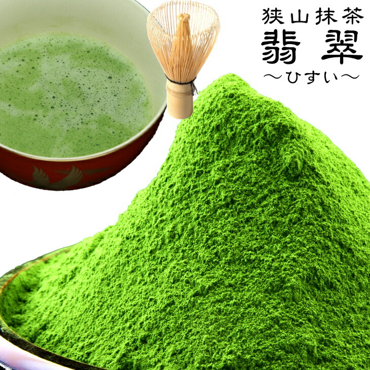 ★新品未開封★　抹茶　八女抹茶 翠宝　40g×５缶 ☆新品未開封☆ 抹茶 八女抹茶 翠宝 40g×5缶 - メルカリ