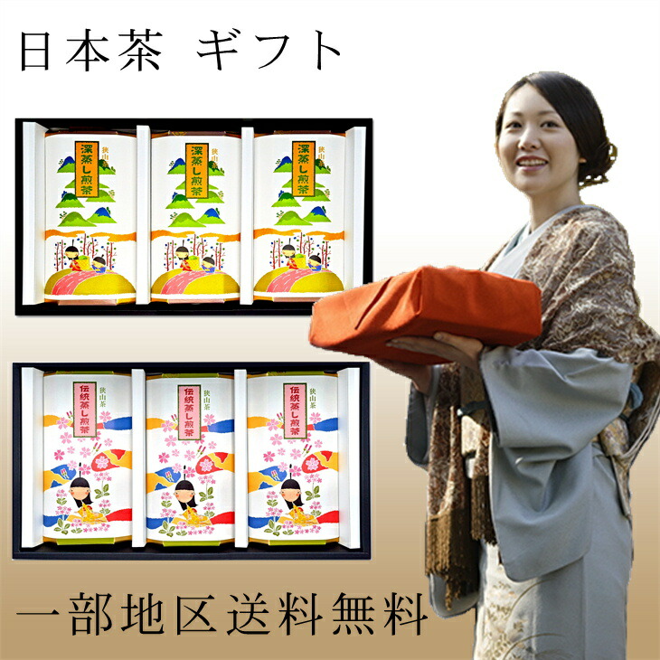 吉田園 八女産お抹茶 八女物語 榮林 30g 9缶 吉田園 八女産お抹茶 八女