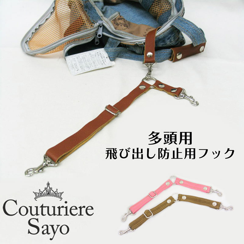 楽天市場】犬用 キャリーバッグ ルシアンエサヨ ショルダー