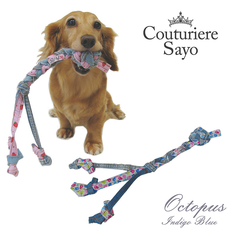 再入荷 サヨズトーイ かわいい 新作 おもちゃ 洗濯可能 子犬 プルタブチェリー 犬 人気 デニム 在庫商品 小型犬 音が鳴る