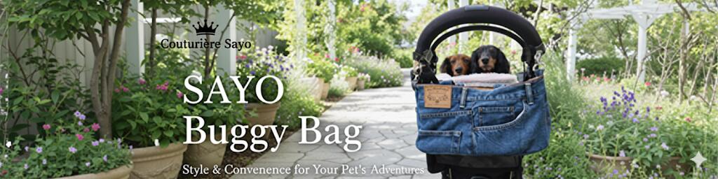 ⑧③ルシアンエサヨ リデュームワ デニム キャリー インディゴ【M〜７kg】 楽天市場】ルシアンエサヨ リデューキャリー インディゴブルー