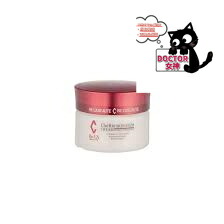BEAUTE DE LABO シェリー酒人はだ ステムクリーム【店販】シェリー酒人はだ内電気容量：30g 堅苦しさ小葉付/定まり品・貨物輸送無料