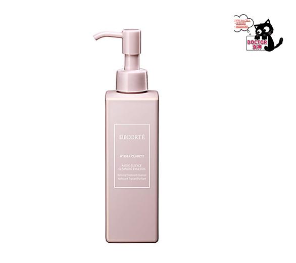 コスメデコルテ イドラクラリティ クレンジング 化粧水 乳液 クリーム 楽天市場】コスメデコルテ イドラクラリティ マイクロエッセンス