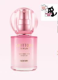 楽天市場】ノエビア リセット セラム 45g noevir 美容液 : トクキレ