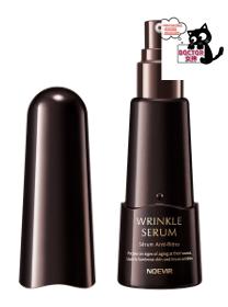 楽天市場】ノエビア リセット セラム 45g noevir 美容液 : トクキレ