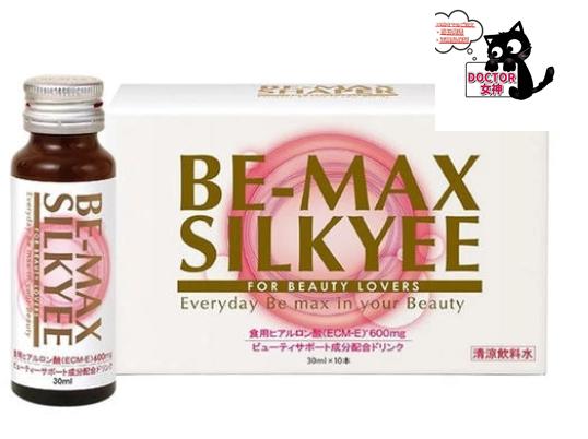 BE-MAX シルキィ SILKYEE 30ml&times;10本 BE-MAX（ビーマックス）メディキューブBE-MAX｜DOCTOR女神
