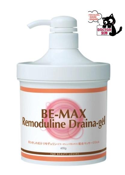 デルピア Ⅱ ミルクローション＜M＞：乳液 - メナードの化粧品