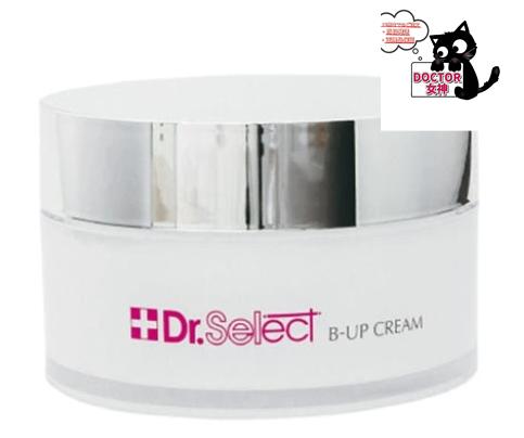 楽天市場】ドクターセレクト プラセンタ クリーム 30g さっぱりタイプ