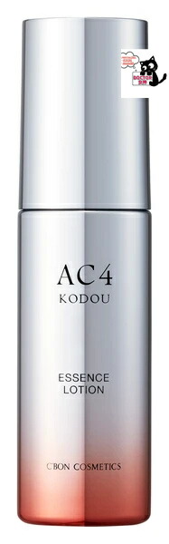 楽天市場】シーボン AC エッセンスローションa 【 化粧水 】90ml