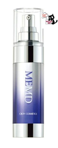 最も優遇 楽天市場】シーボン CHエッセンス MDa 35mL : DOCTOR女神 美容液
