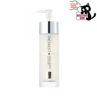 楽天市場】シーボン MEエッセンス MD 35ml : DOCTOR女神