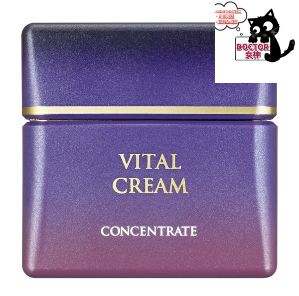 楽天市場】シーボン AC4 モイスチャークリームa【 クリーム 】30g