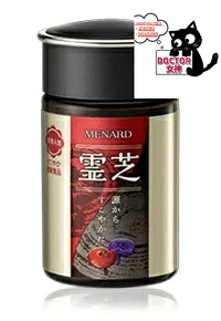 メナード霊芝 100粒 正規品保証 送料無料|DOCTOR女神