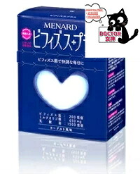 楽天市場】メナード エンベリエ エッセンスインファンデーション全6色