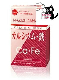楽天市場】メナード 紫の健康野菜 内容量：160g×30缶 ポリフェノール