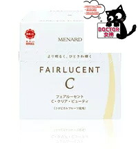 メナード　フェアルーセント　Ｃ・クリア・ビューティ内容量：96g （1.6g&times;60包）正規品保証　送料無料｜DOCTOR女神